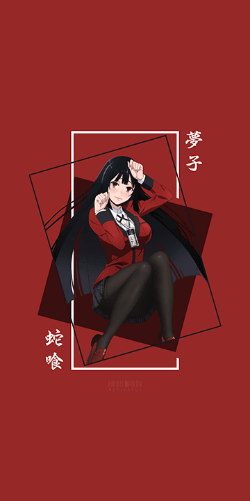 Jabami Yumeko - Kakegurui Wallpaper