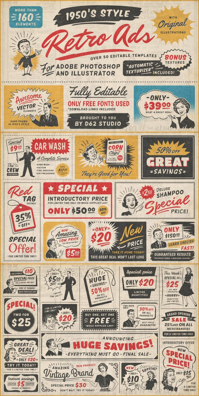 1950s Retro Style Vintage Ad Templates