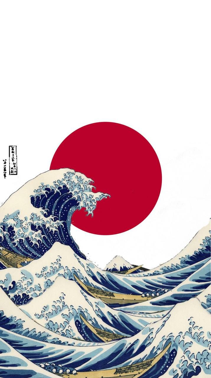 Japanese wave flag  wallpaper by Sammidemo1209 7618