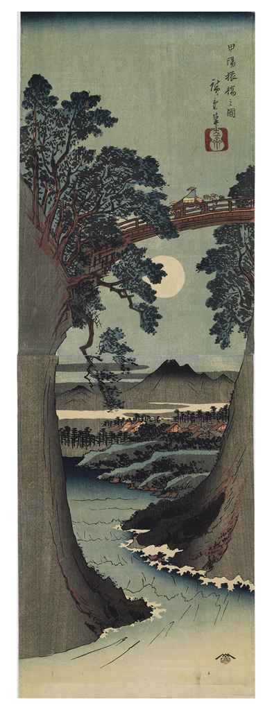 Utagawa Hiroshige 1797-1858