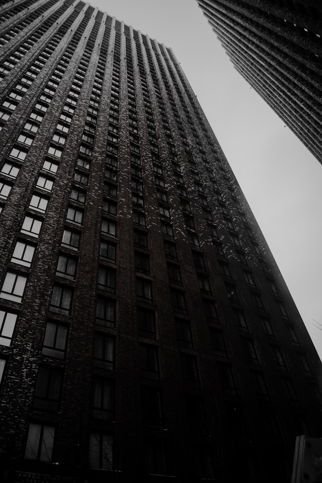 moody skyscrapers