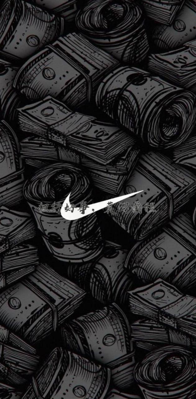 Nike ip