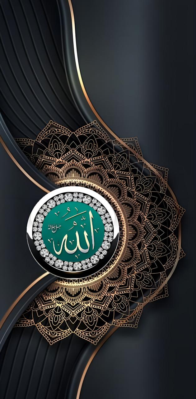 Allah wallpaper wallpaper by SaudKing  Download on ZEDGE  bdf1