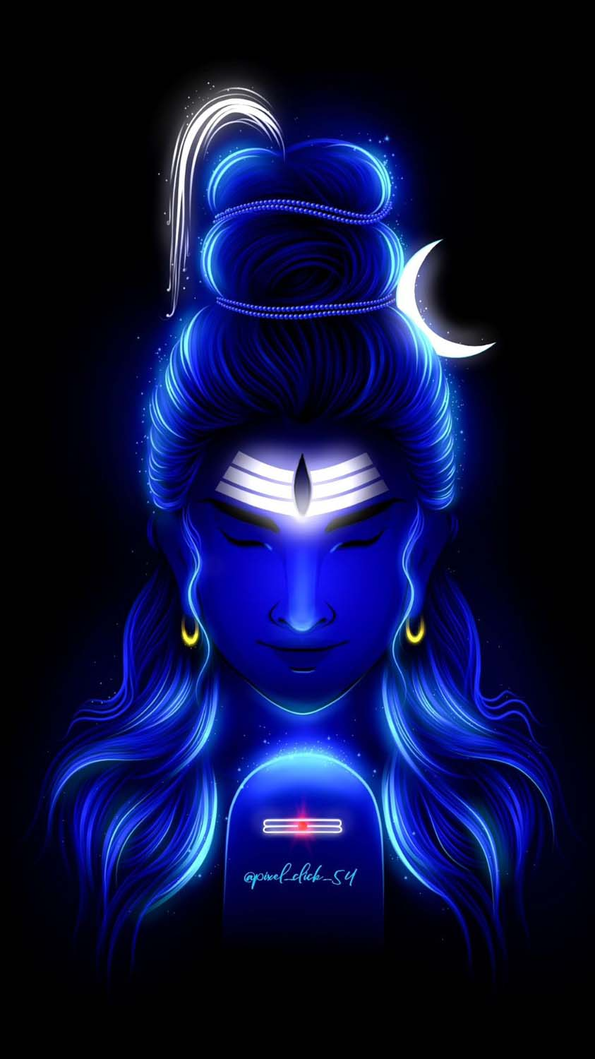 Hindu God Shiva