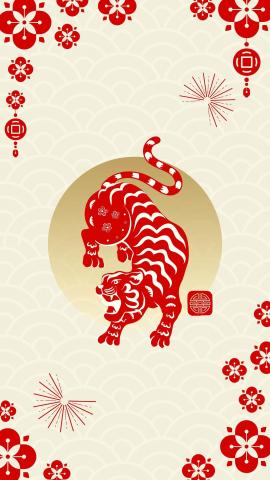 Download free image of Tiger new year phone wallpaper, Chinese horoscope HD background by Techi about chinese new year 2022, chinese new year, chinese new year of tiger, pattern tiger, and iphone wallpaper 5894443