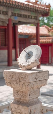 A sundial in the palace museum