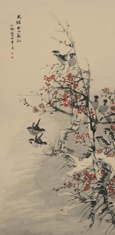 Sold PriceA Chinese Painting - July 5, 0119 10:00 AM MST