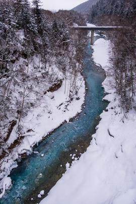 Shirogane Falls in Biei, Hokkaido, Japan. March 2020