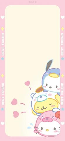 Pin by   on   Hello kitty iphone wallpaper Hello kitty wallpaper Iphone wallpaper kawaii