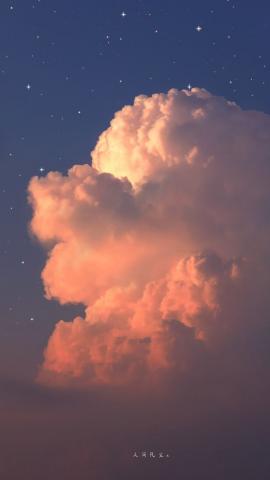 Pin by Phong T Lm on art  Anime scenery wallpaper Scenery wallpaper Night sky wallpaper
