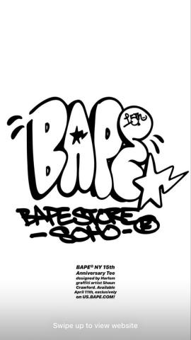 Pin by Big Bird on ERROR MESSAGE 404  Graffiti writing Graffiti style art Bape wallpapers