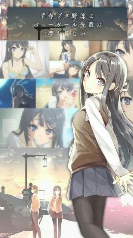 HD Gamer girl background images